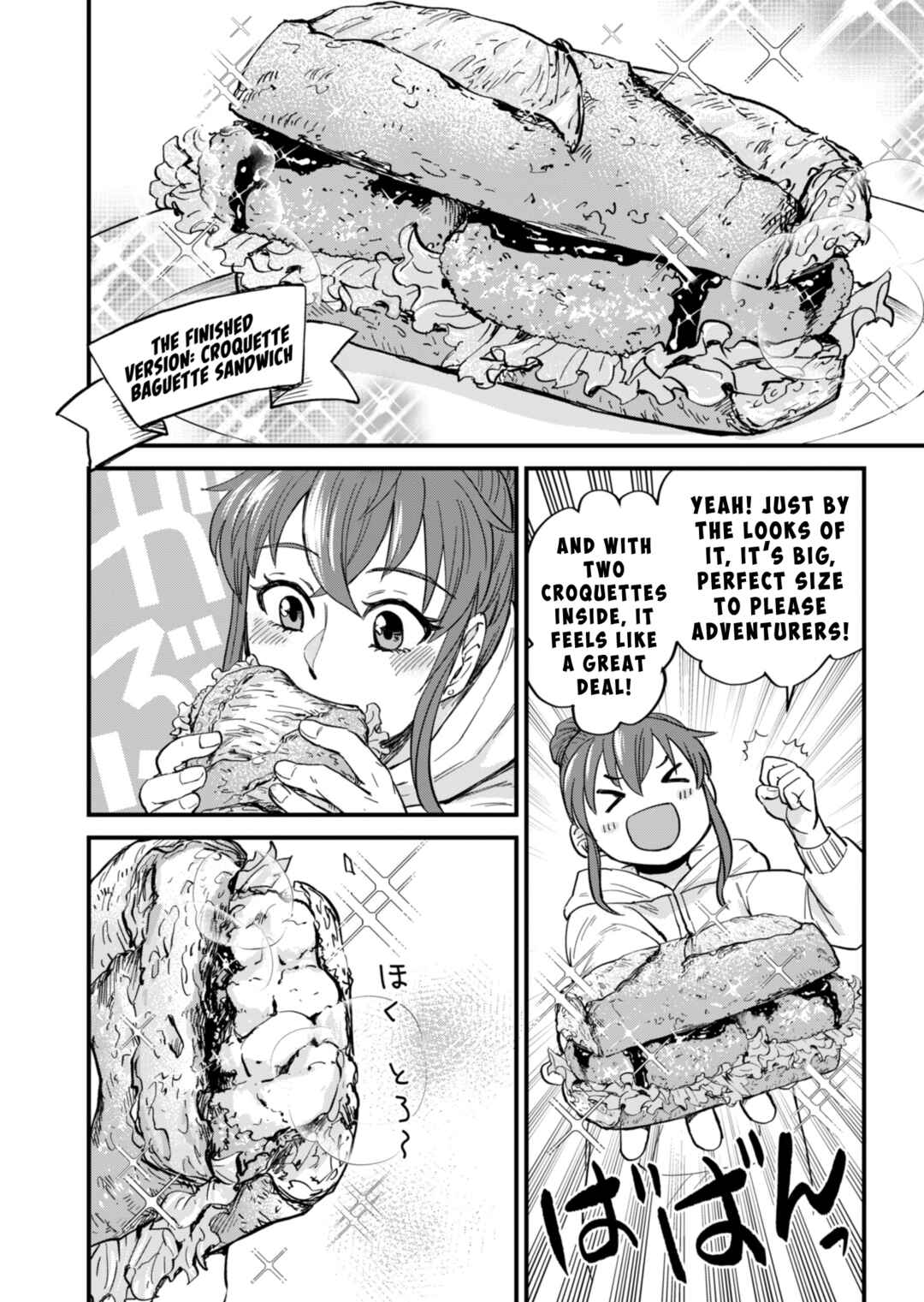 Page 30 Chapter 2 Tenkuu no Isekai Bistro-Ten ~Kanban Musume Sorano ga Oishii Shiawase Todokemasu~