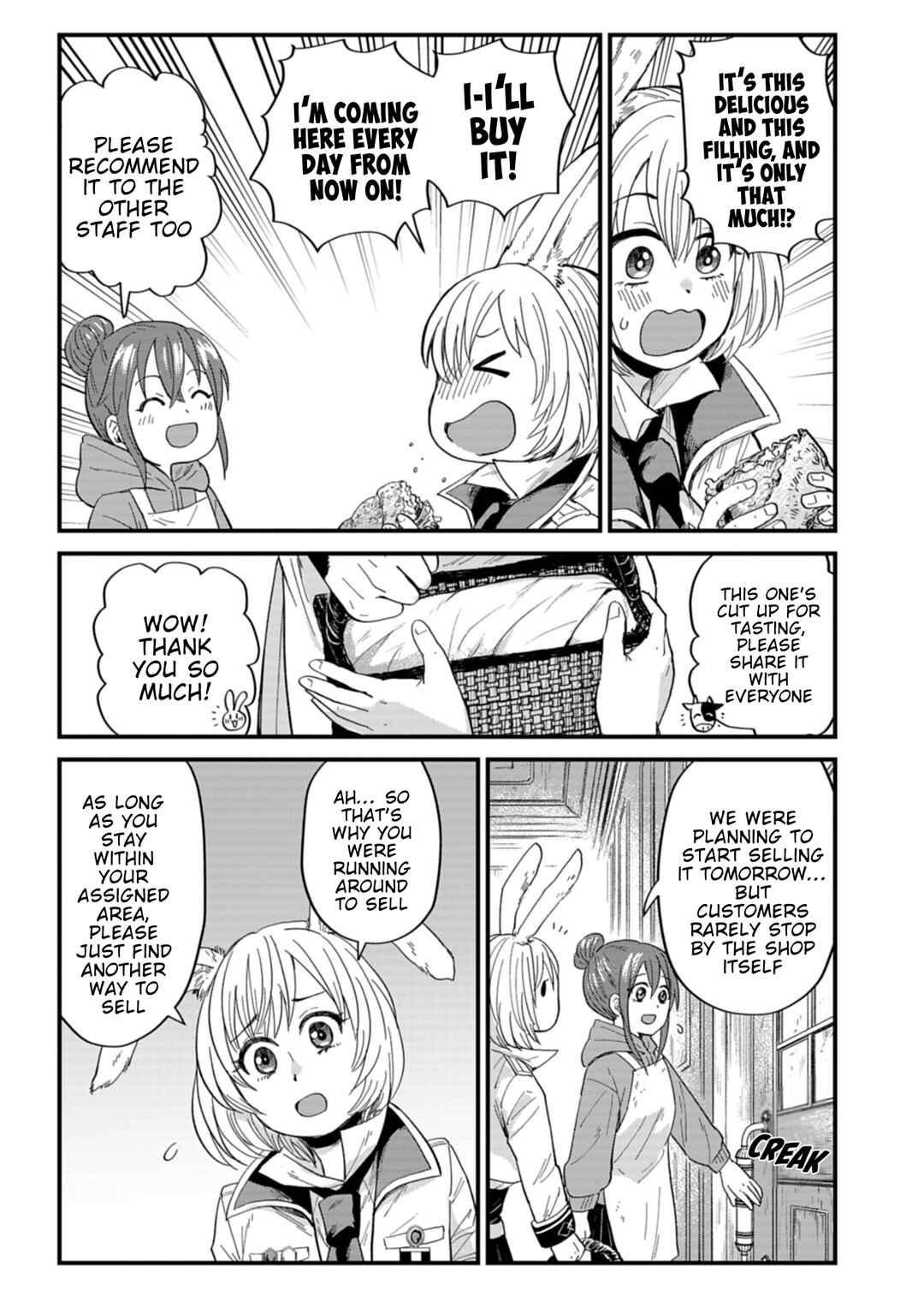 Page 15 Chapter 5 Tenkuu no Isekai Bistro-Ten ~Kanban Musume Sorano ga Oishii Shiawase Todokemasu~
