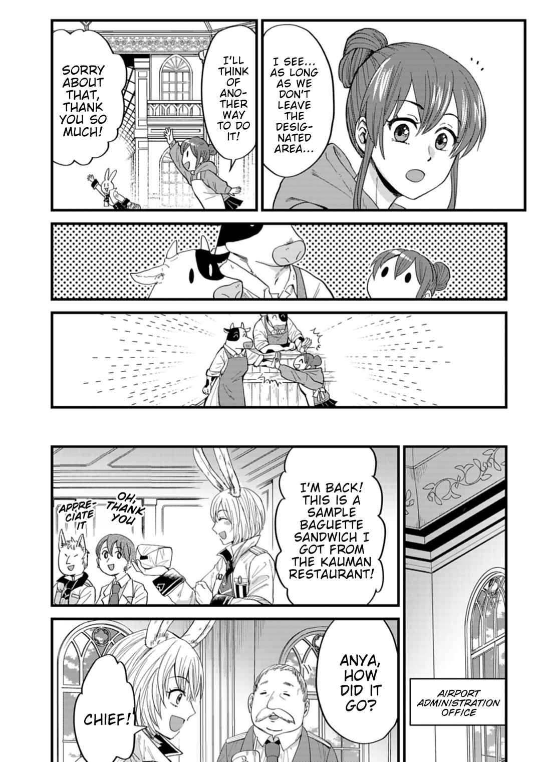 Page 16 Chapter 5 Tenkuu no Isekai Bistro-Ten ~Kanban Musume Sorano ga Oishii Shiawase Todokemasu~