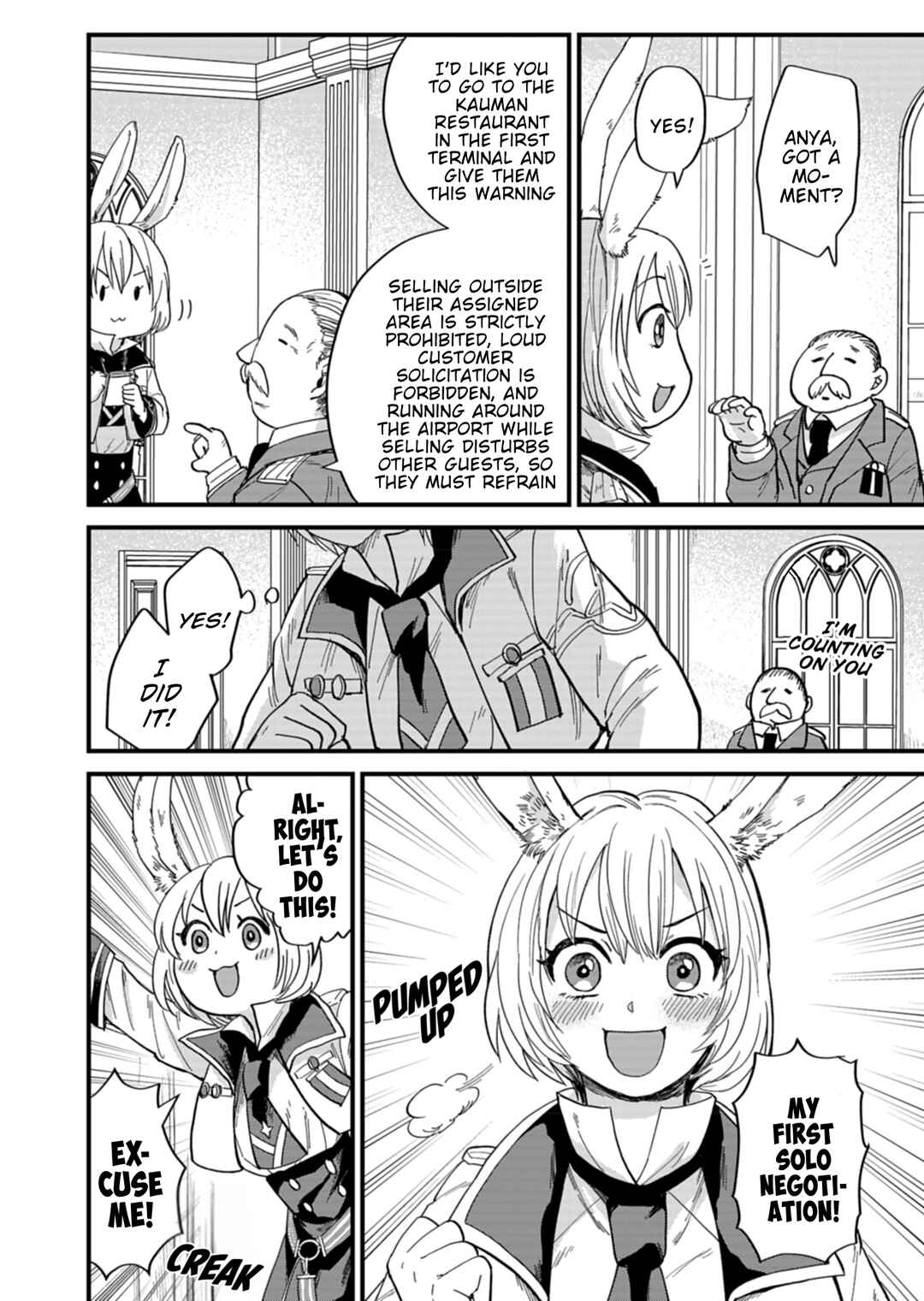Page 2 Chapter 5 Tenkuu no Isekai Bistro-Ten ~Kanban Musume Sorano ga Oishii Shiawase Todokemasu~