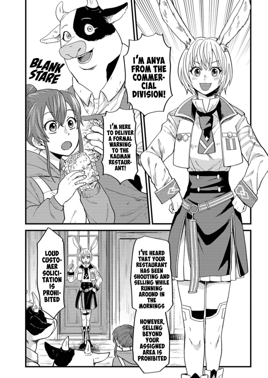 Page 4 Chapter 5 Tenkuu no Isekai Bistro-Ten ~Kanban Musume Sorano ga Oishii Shiawase Todokemasu~