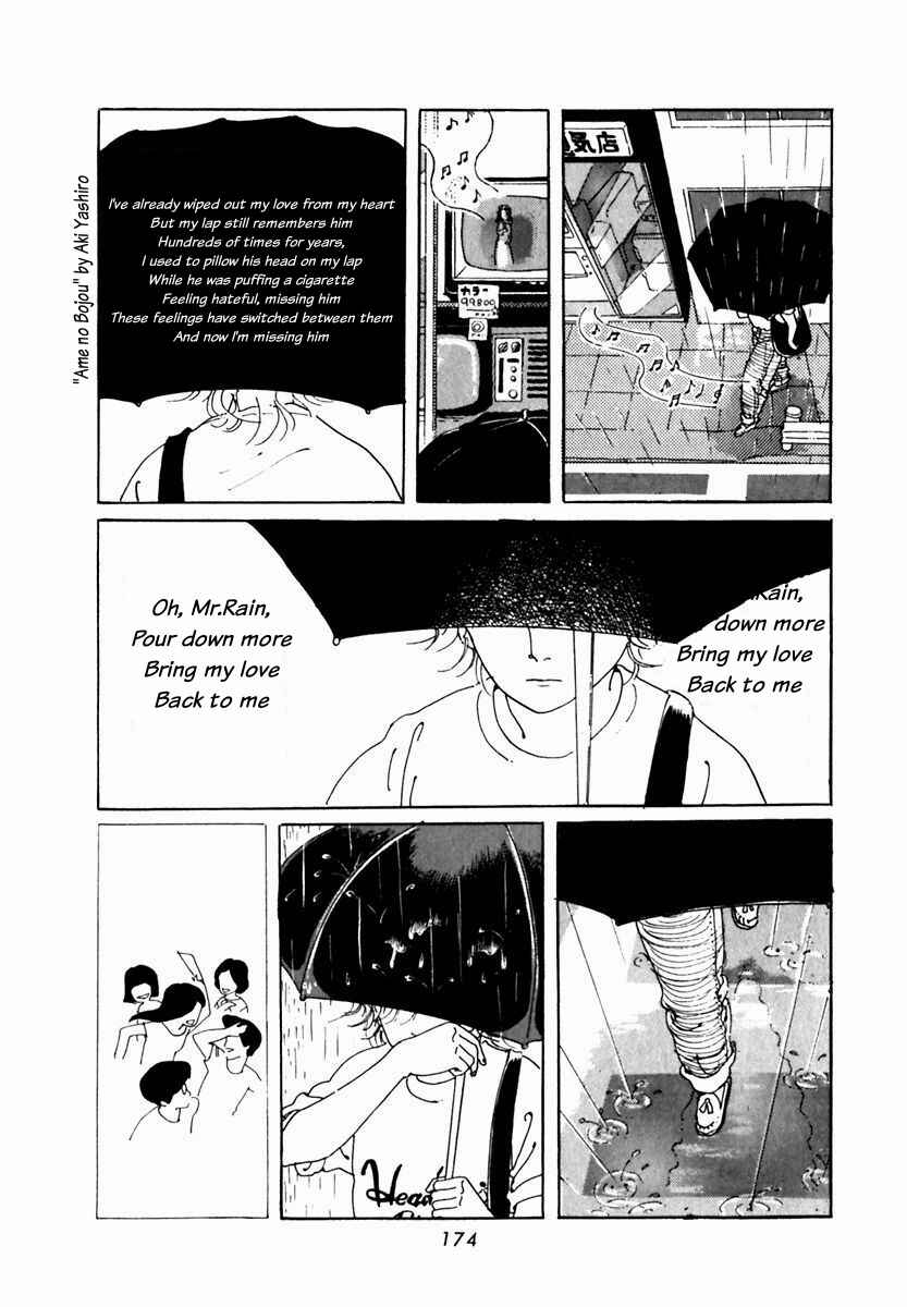 Page 16 Chapter 16 Absolute Safety Razor