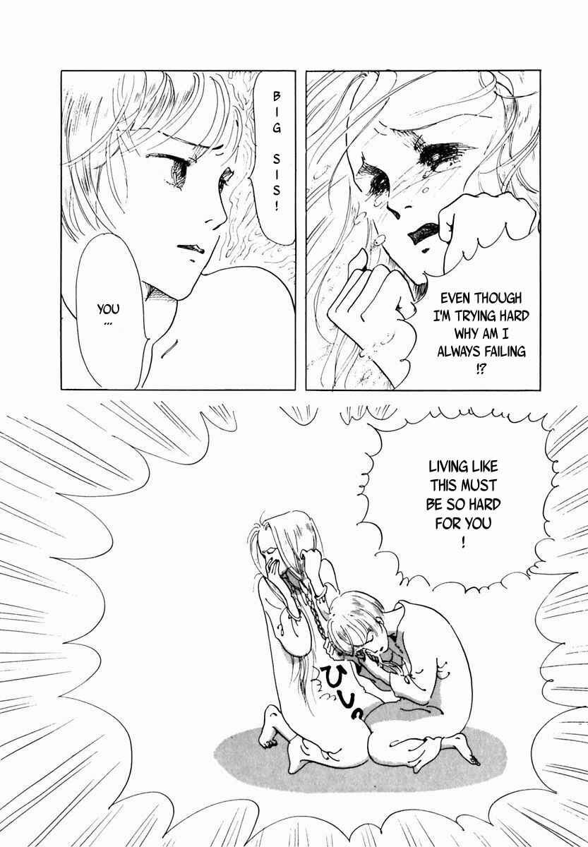 Page 14 Chapter 15 Absolute Safety Razor