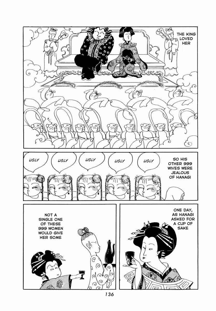 Page 10 Chapter 14 Absolute Safety Razor