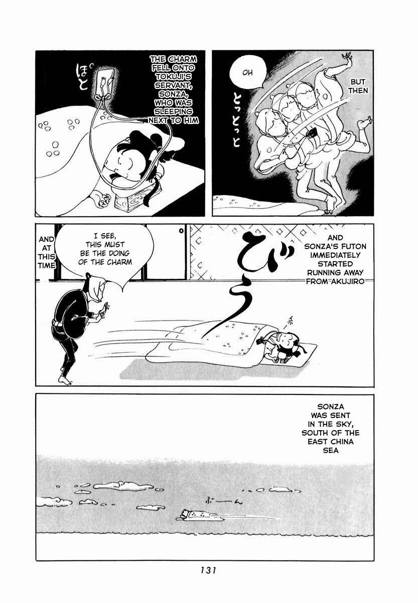 Page 5 Chapter 14 Absolute Safety Razor