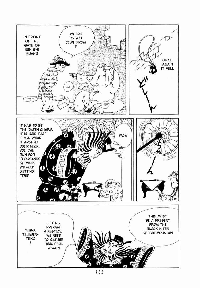 Page 7 Chapter 14 Absolute Safety Razor