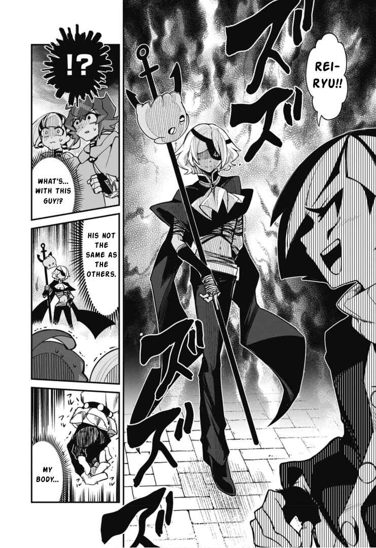 Page 14 Chapter 9 Cardfight!! Vanguard SkyRide