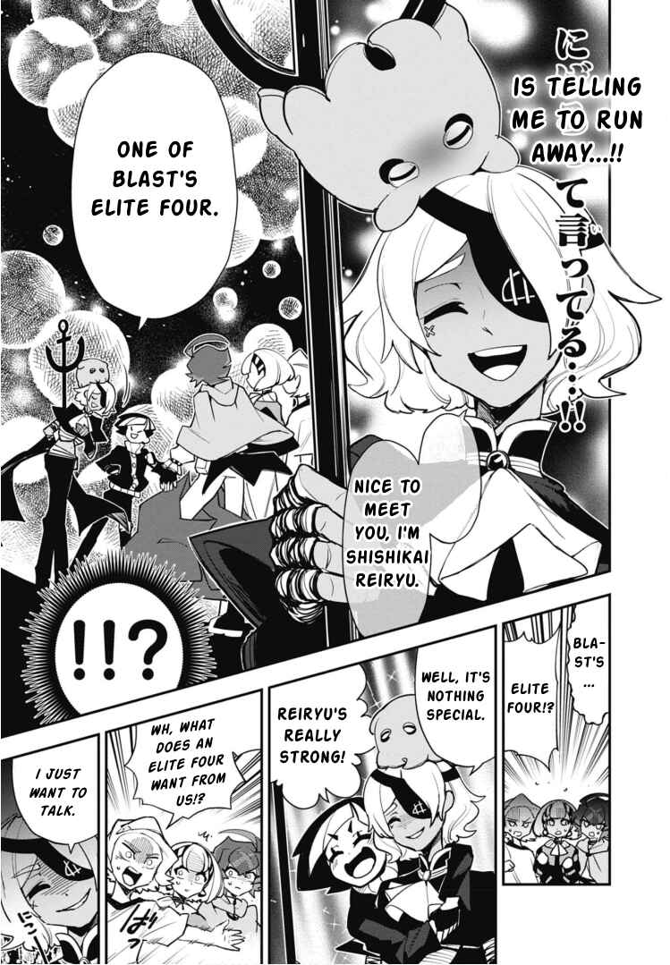 Page 15 Chapter 9 Cardfight!! Vanguard SkyRide
