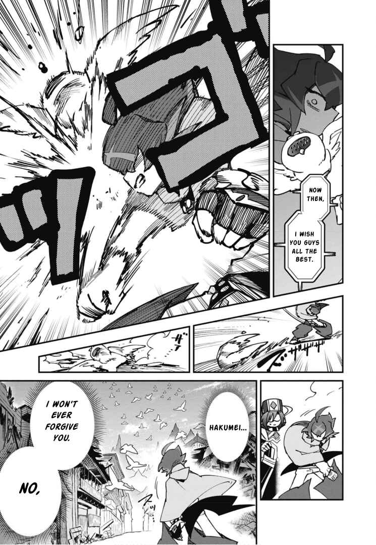 Page 21 Chapter 18 Cardfight!! Vanguard SkyRide
