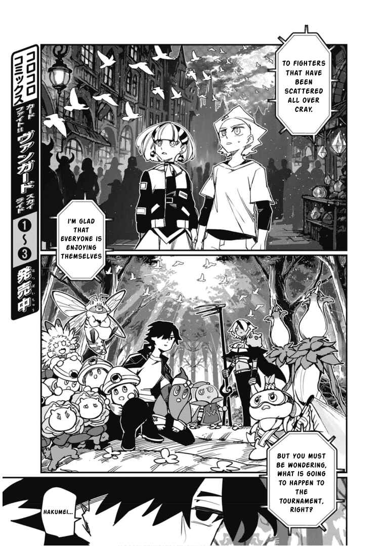 Page 5 Chapter 18 Cardfight!! Vanguard SkyRide