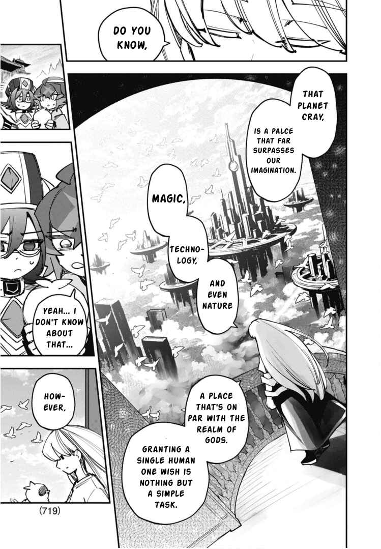 Page 7 Chapter 18 Cardfight!! Vanguard SkyRide