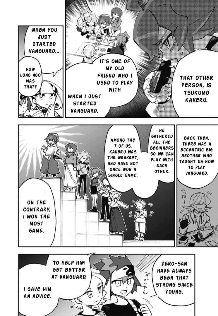 Page 15 Chapter 21 Cardfight!! Vanguard SkyRide