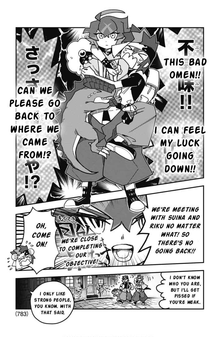 Page 4 Chapter 21 Cardfight!! Vanguard SkyRide