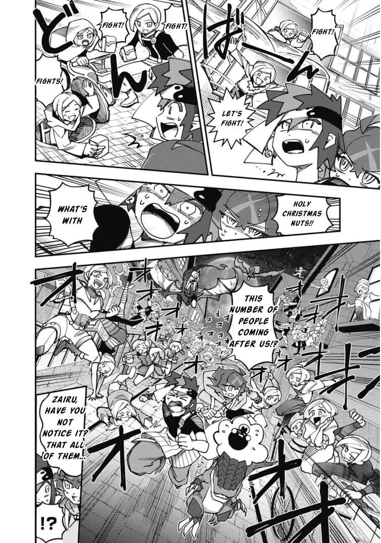 Page 7 Chapter 21 Cardfight!! Vanguard SkyRide