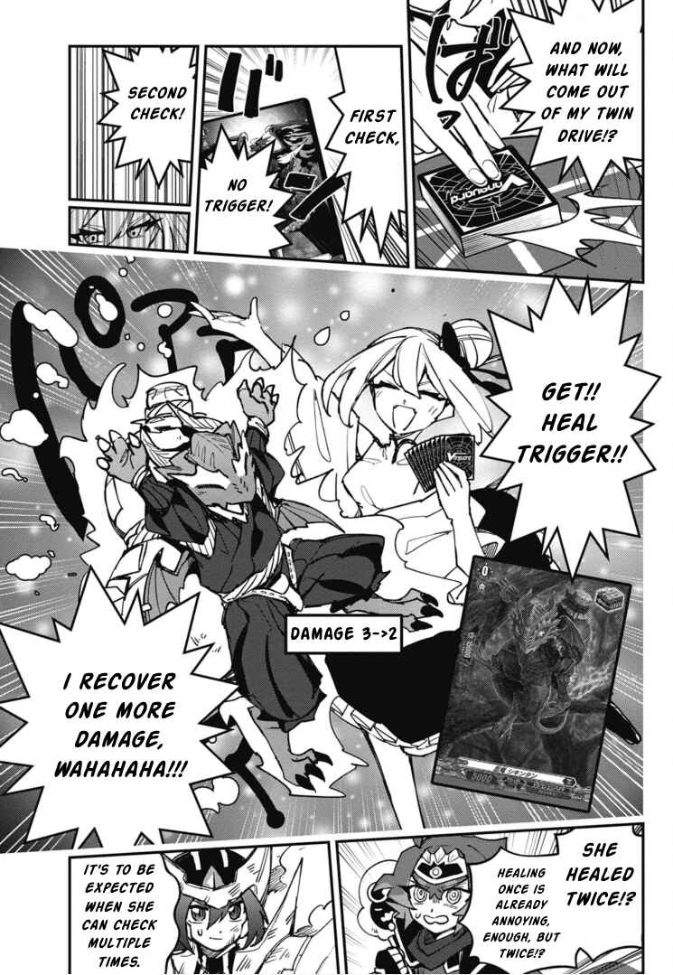 Page 14 Chapter 17 Cardfight!! Vanguard SkyRide
