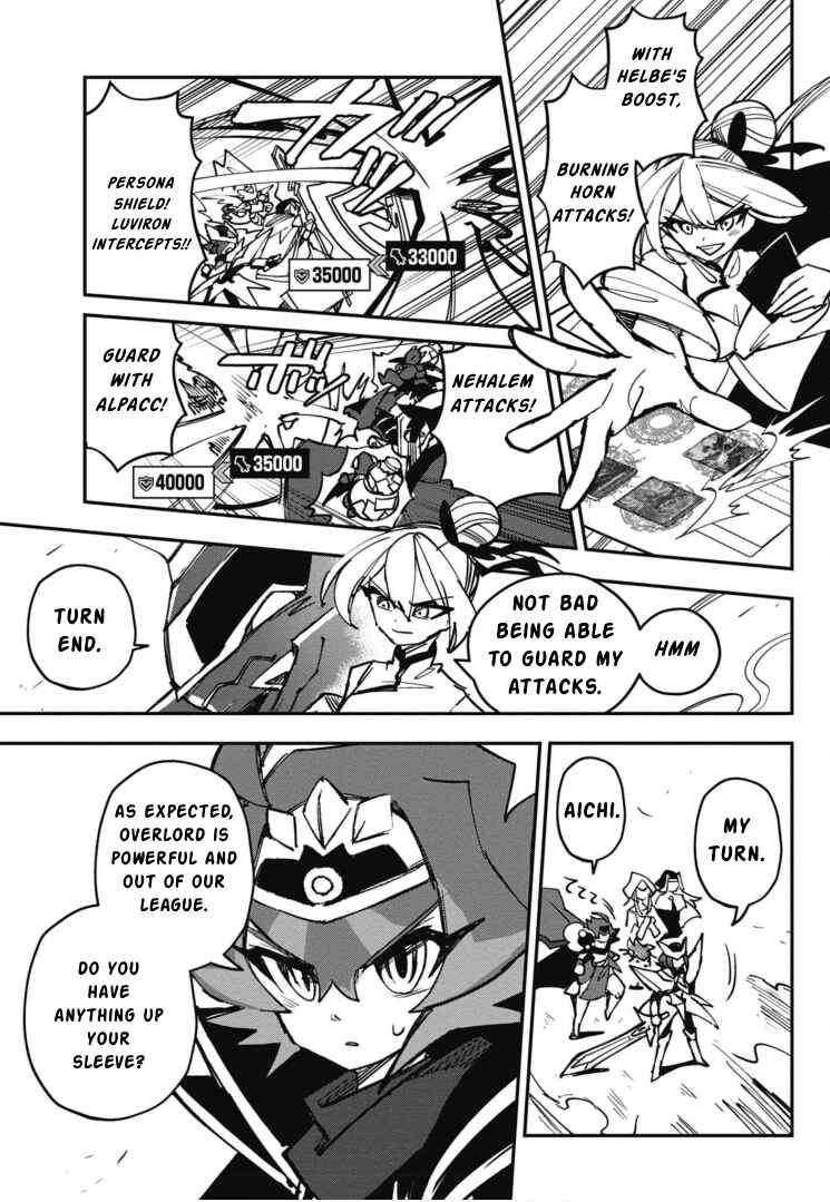 Page 16 Chapter 17 Cardfight!! Vanguard SkyRide