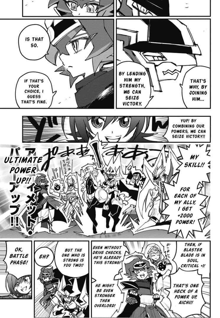 Page 22 Chapter 17 Cardfight!! Vanguard SkyRide