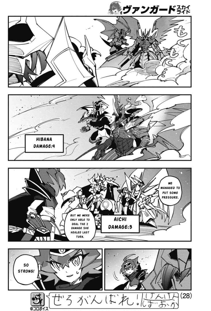 Page 24 Chapter 17 Cardfight!! Vanguard SkyRide