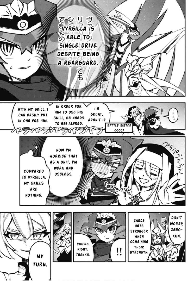 Page 25 Chapter 17 Cardfight!! Vanguard SkyRide