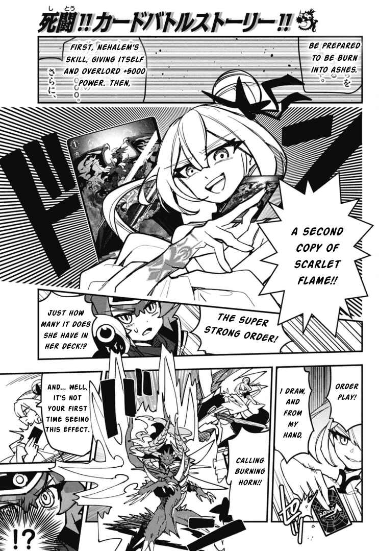 Page 27 Chapter 17 Cardfight!! Vanguard SkyRide