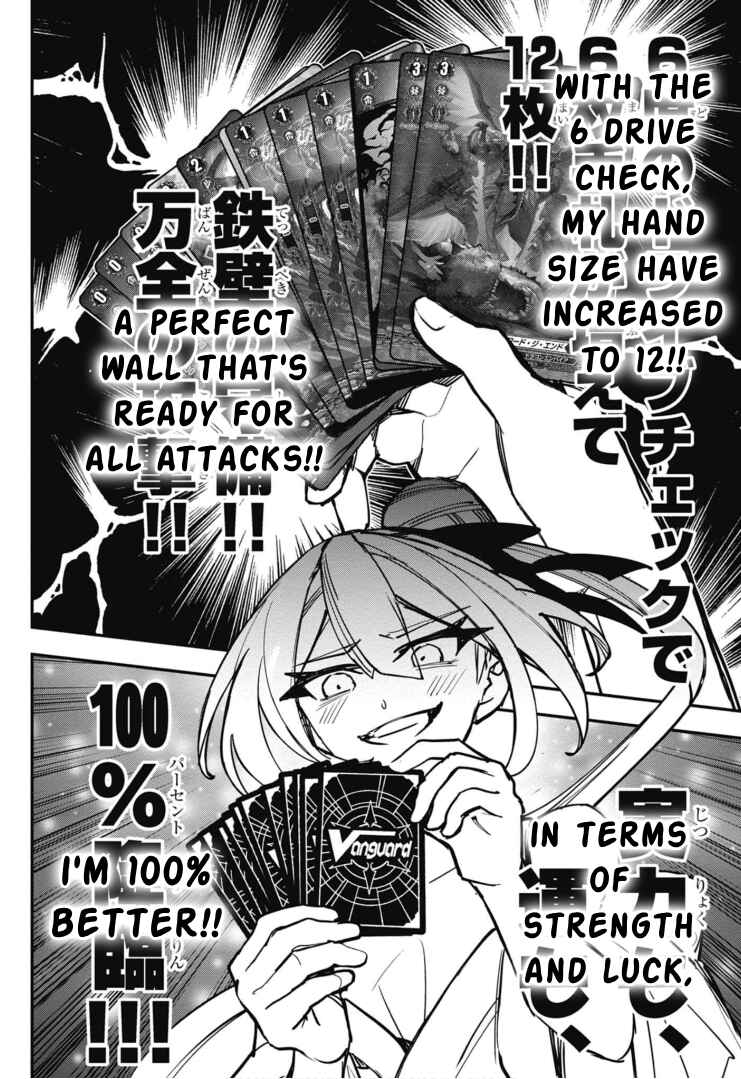 Page 38 Chapter 17 Cardfight!! Vanguard SkyRide