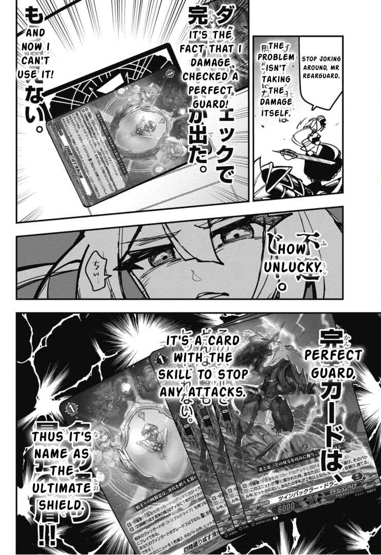 Page 4 Chapter 17 Cardfight!! Vanguard SkyRide
