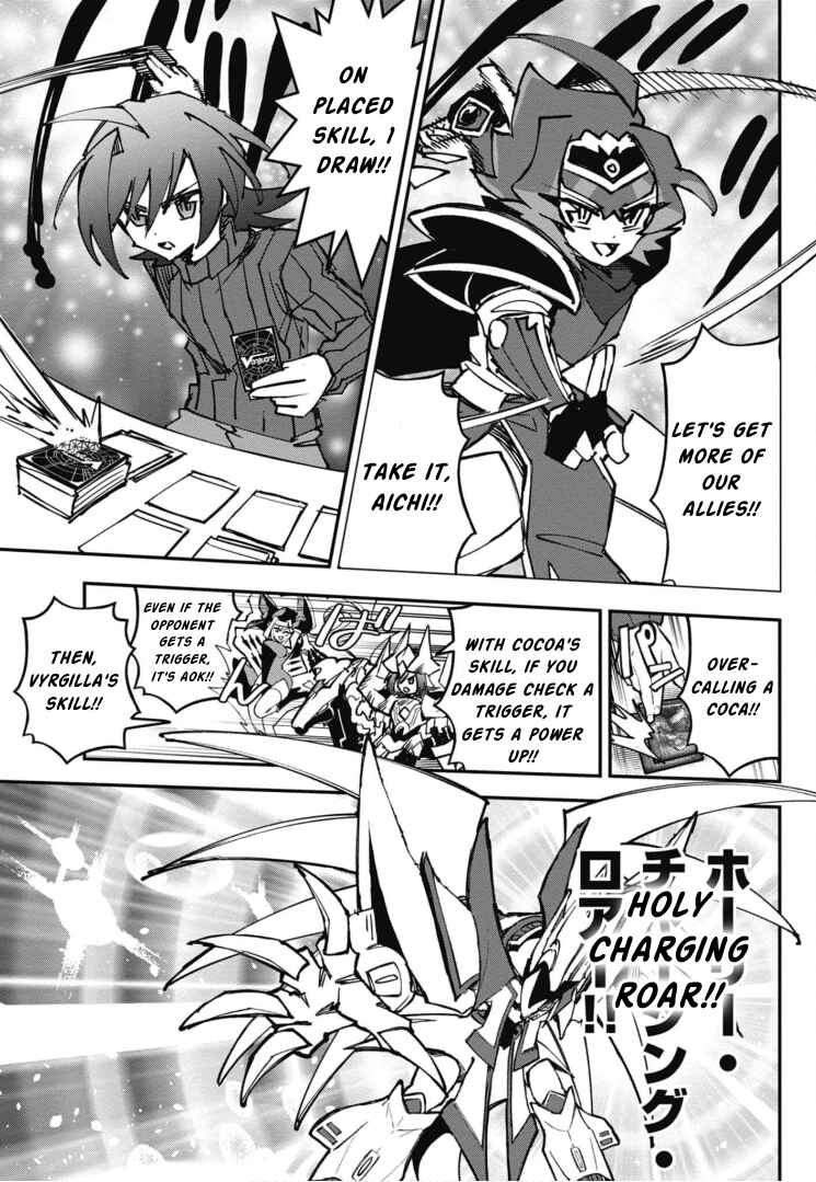 Page 41 Chapter 17 Cardfight!! Vanguard SkyRide