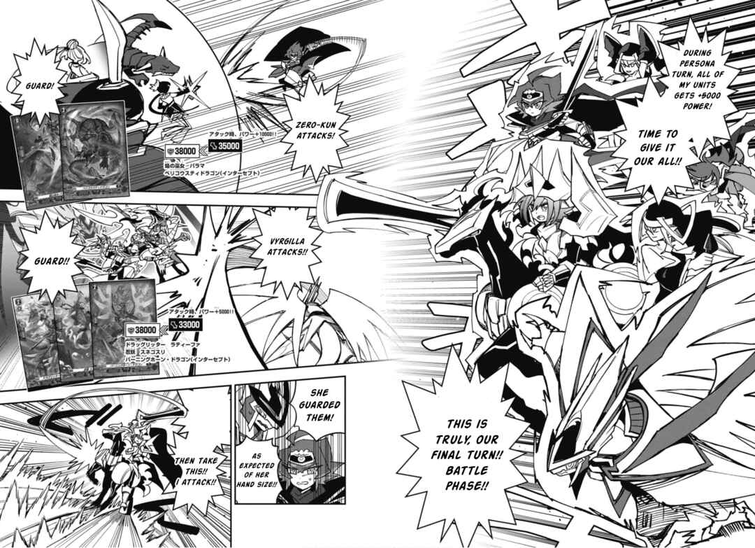 Page 42 Chapter 17 Cardfight!! Vanguard SkyRide