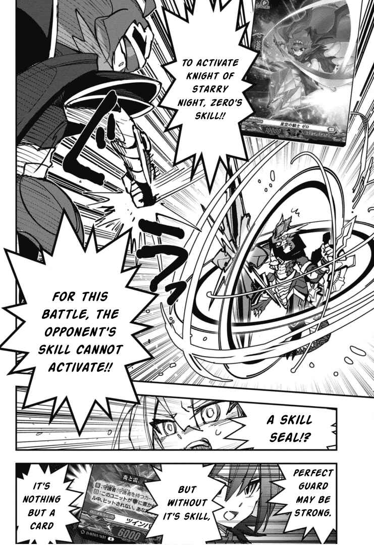 Page 49 Chapter 17 Cardfight!! Vanguard SkyRide