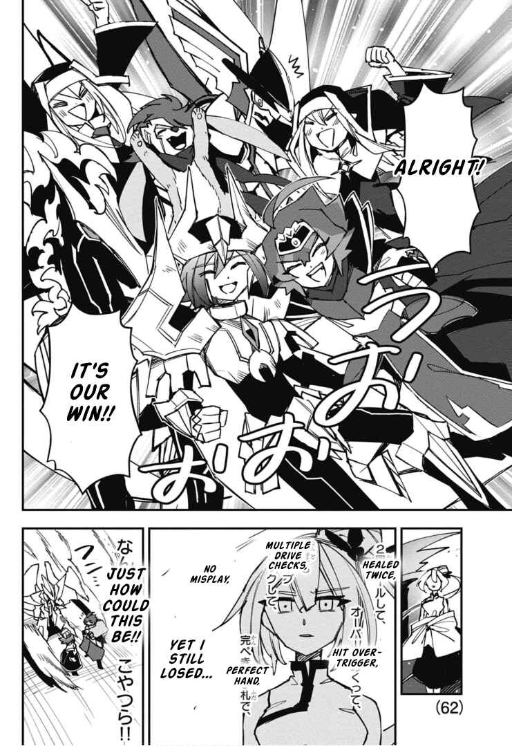 Page 52 Chapter 17 Cardfight!! Vanguard SkyRide