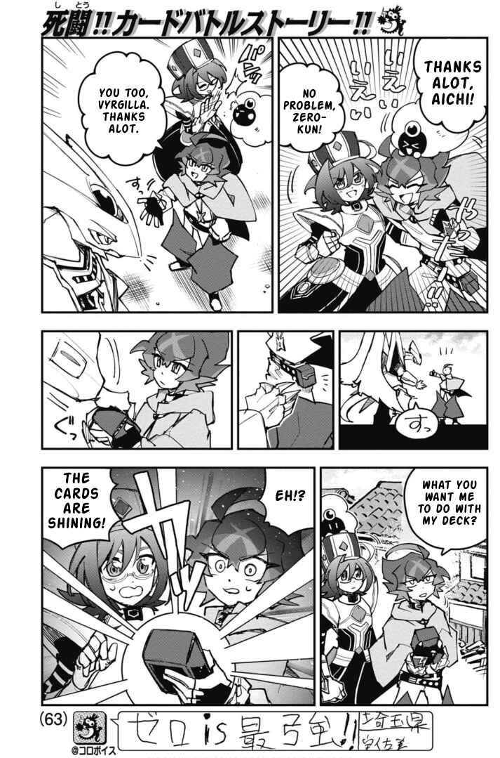 Page 53 Chapter 17 Cardfight!! Vanguard SkyRide
