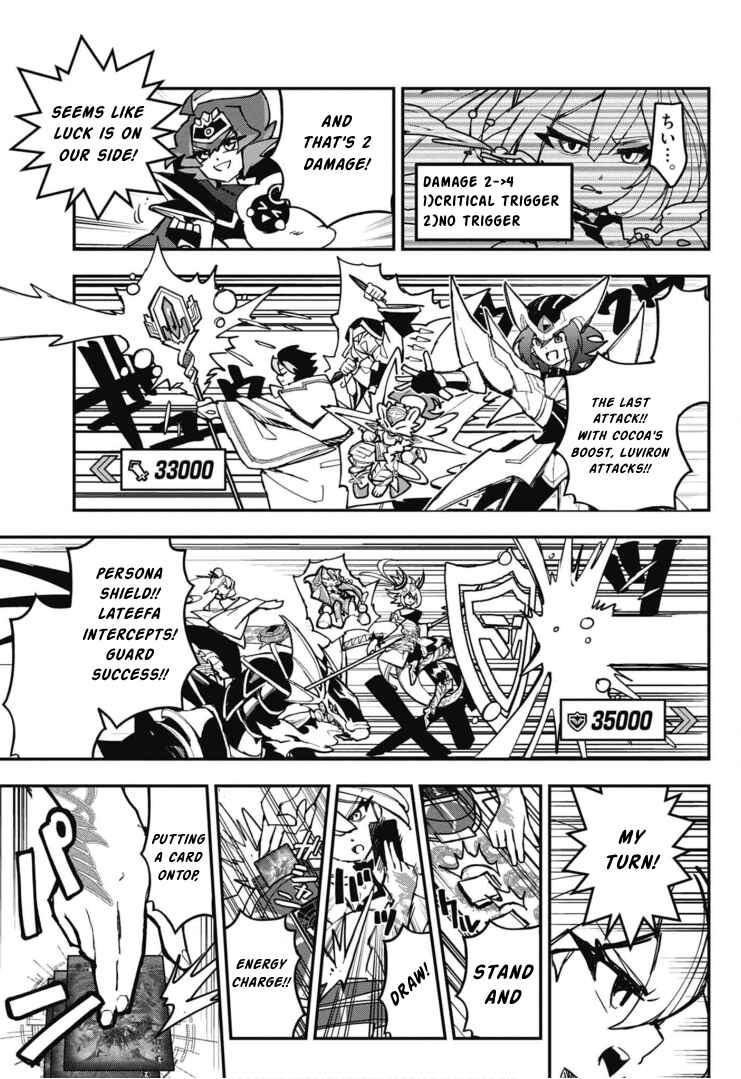 Page 7 Chapter 17 Cardfight!! Vanguard SkyRide
