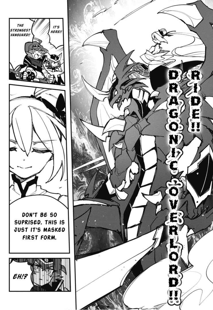 Page 8 Chapter 17 Cardfight!! Vanguard SkyRide