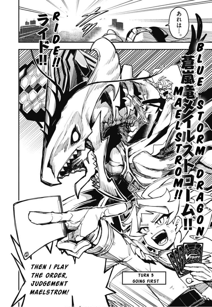 Page 11 Chapter 13 Cardfight!! Vanguard SkyRide