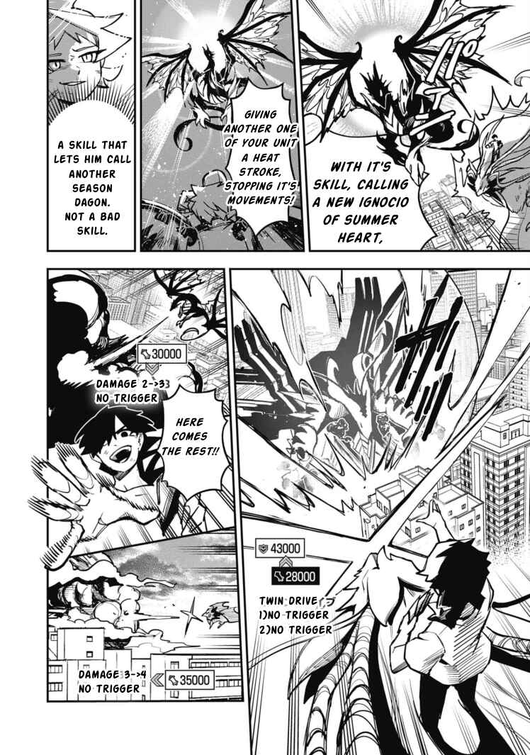 Page 18 Chapter 13 Cardfight!! Vanguard SkyRide