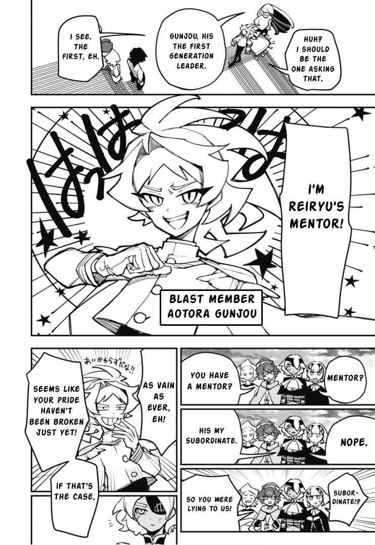 Page 7 Chapter 13 Cardfight!! Vanguard SkyRide