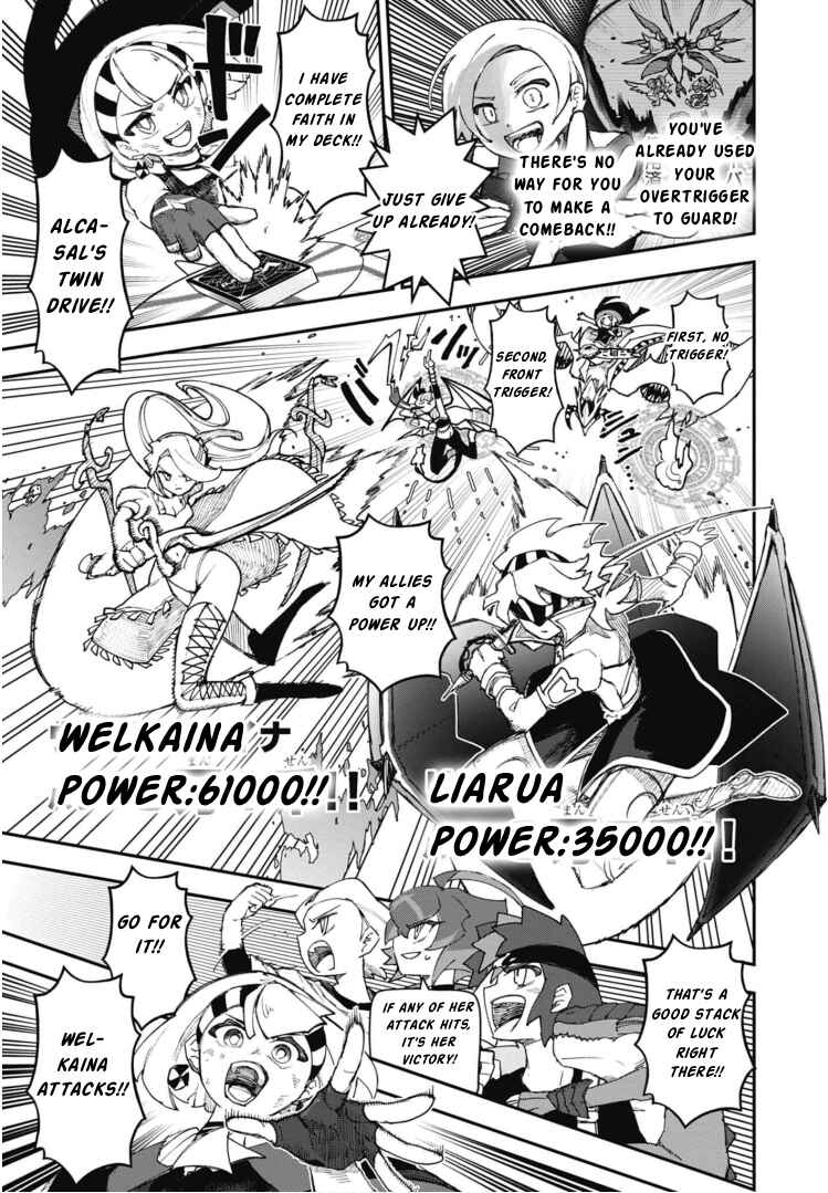Page 14 Chapter 23 Cardfight!! Vanguard SkyRide