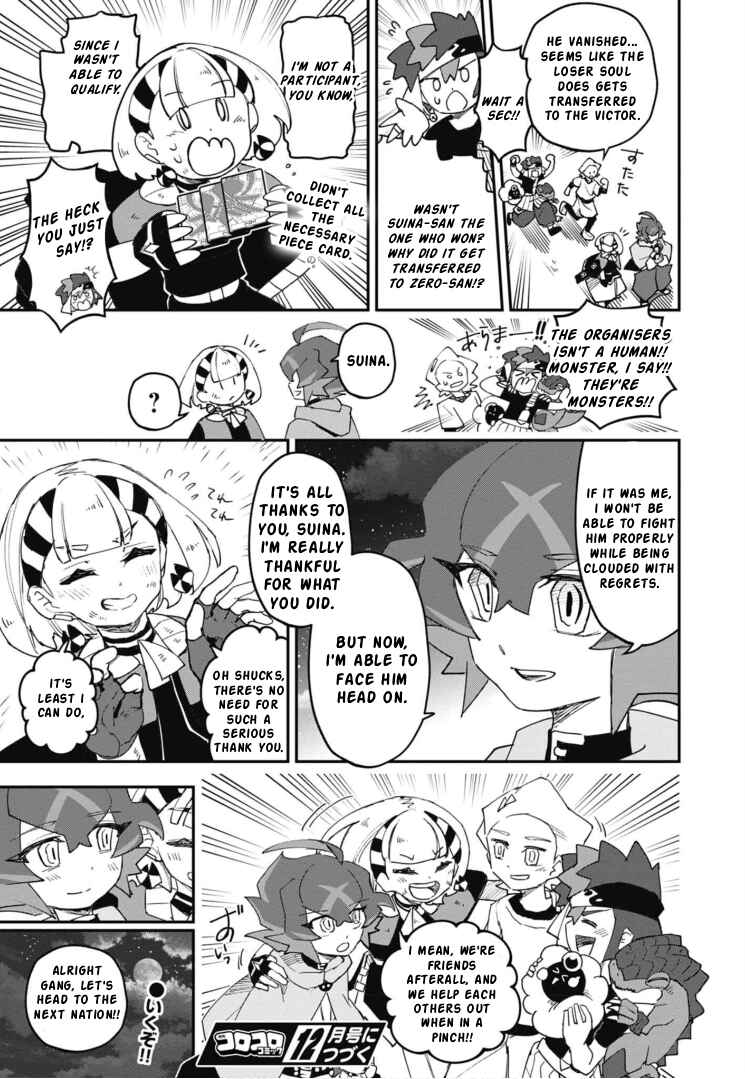 Page 22 Chapter 23 Cardfight!! Vanguard SkyRide