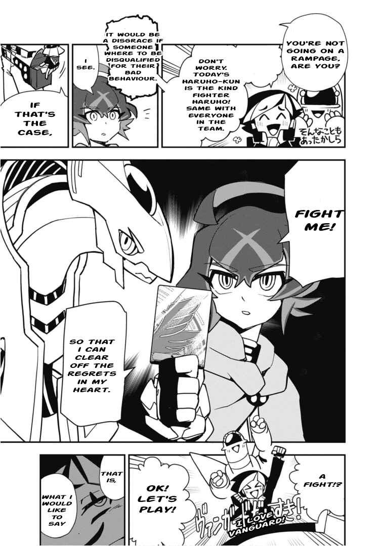 Page 10 Chapter 7 Cardfight!! Vanguard SkyRide
