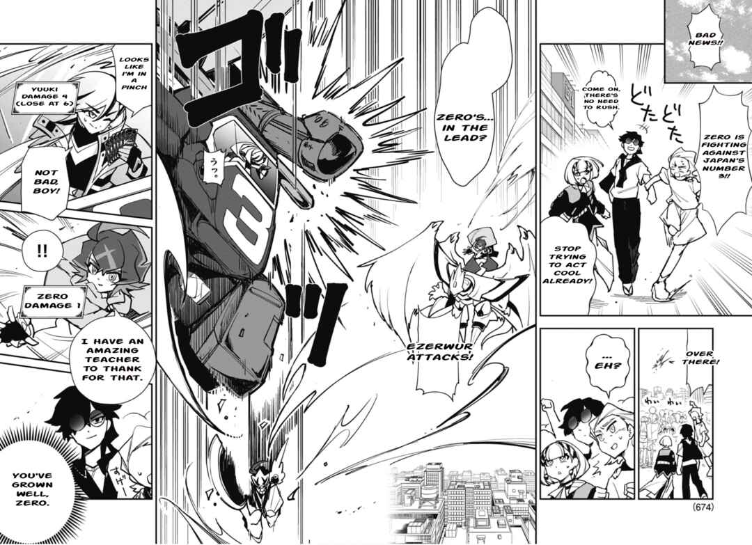 Page 18 Chapter 7 Cardfight!! Vanguard SkyRide