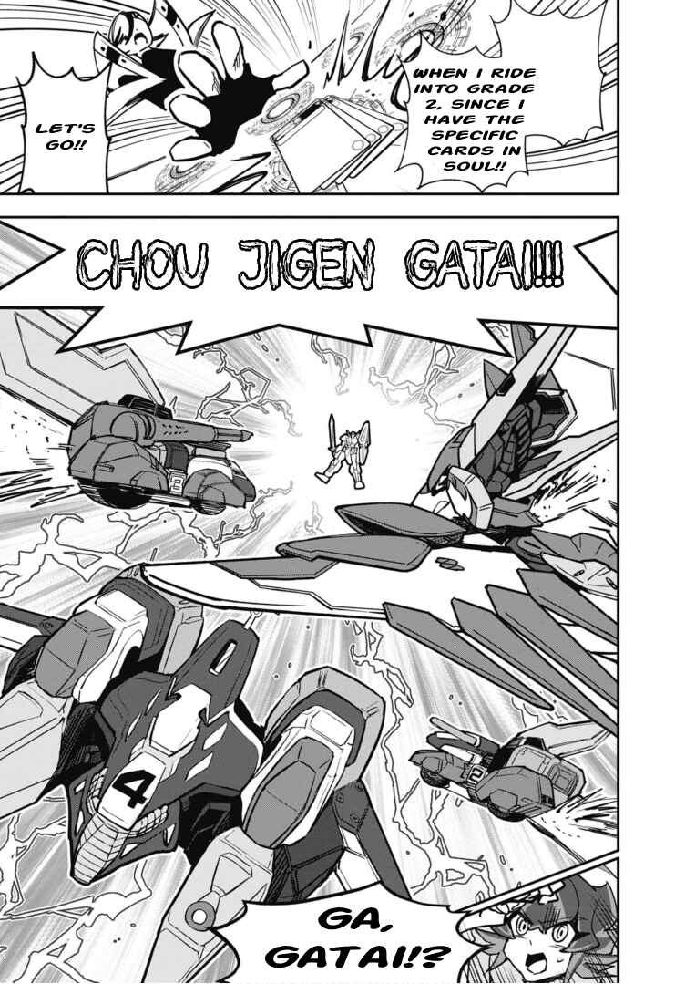 Page 20 Chapter 7 Cardfight!! Vanguard SkyRide