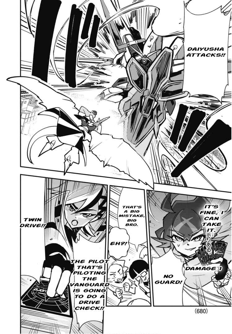 Page 22 Chapter 7 Cardfight!! Vanguard SkyRide