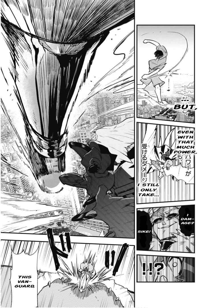 Page 16 Chapter 4 Cardfight!! Vanguard SkyRide