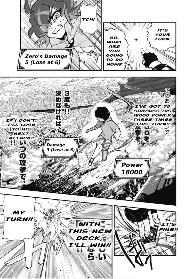 Page 18 Chapter 4 Cardfight!! Vanguard SkyRide