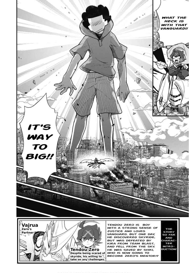 Page 2 Chapter 4 Cardfight!! Vanguard SkyRide
