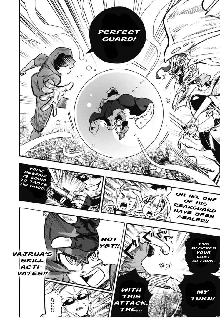 Page 21 Chapter 4 Cardfight!! Vanguard SkyRide
