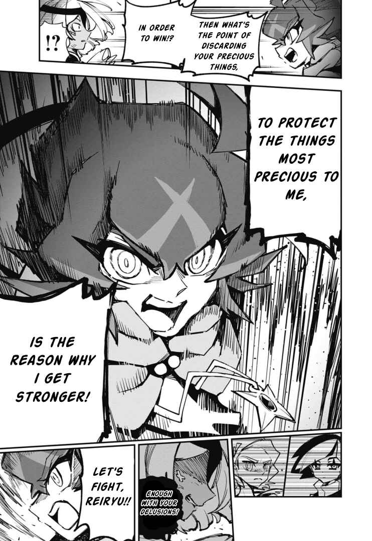 Page 11 Chapter 11 Cardfight!! Vanguard SkyRide