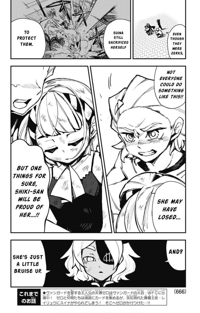 Page 2 Chapter 11 Cardfight!! Vanguard SkyRide