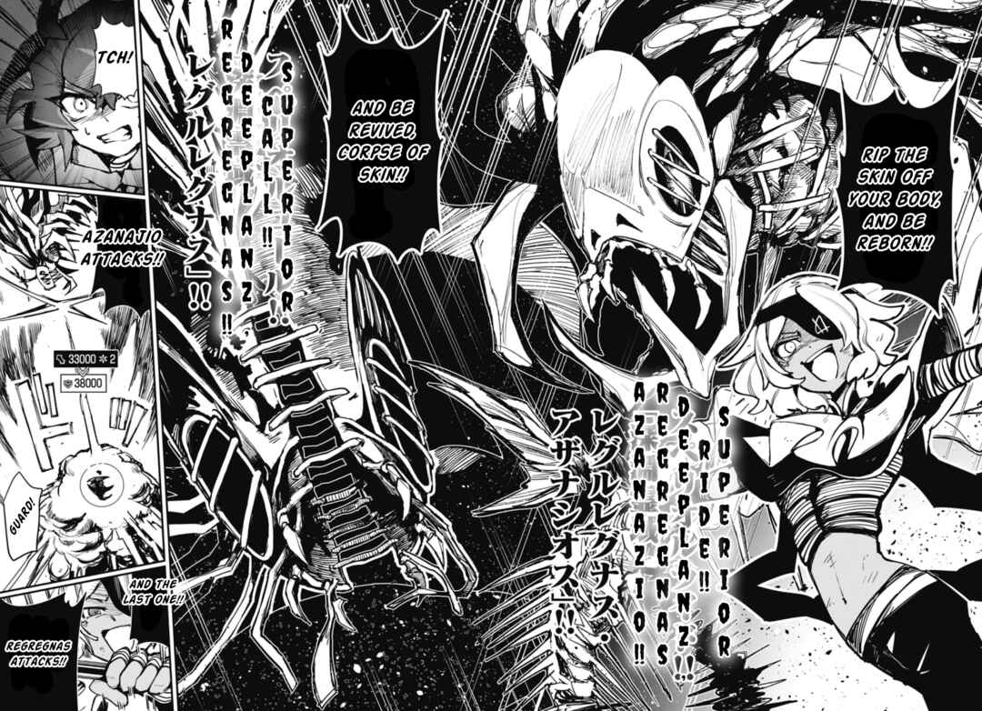 Page 21 Chapter 11 Cardfight!! Vanguard SkyRide