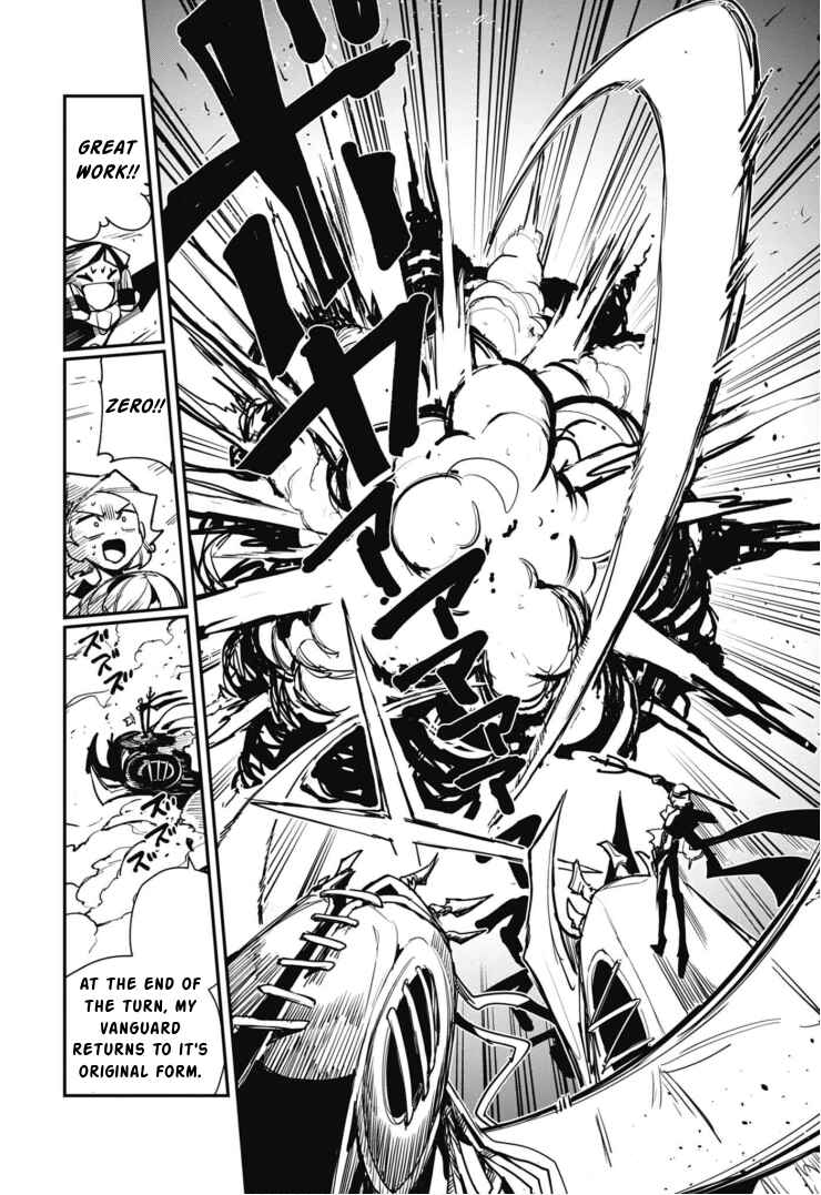 Page 22 Chapter 11 Cardfight!! Vanguard SkyRide